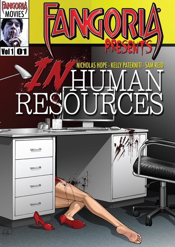 Inhuman Resources (2012) Screenshot 1