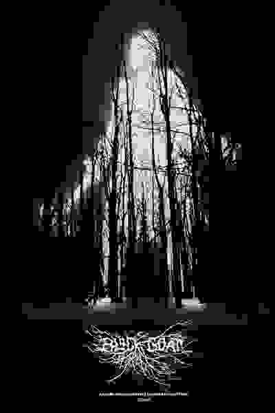 Black Goat (2011) Screenshot 4