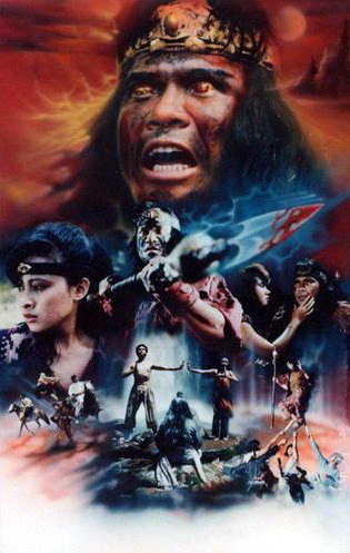 Bangkitnya Si Mata Malaikat (1988) Screenshot 1 