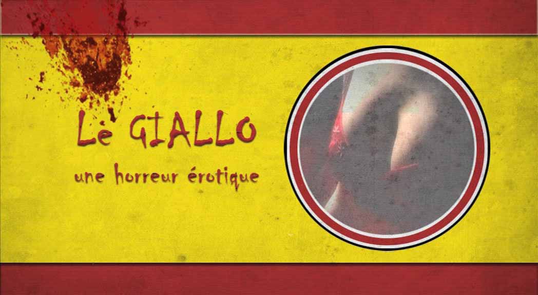 Le Giallo, une horreur érotique (2011) Screenshot 1 