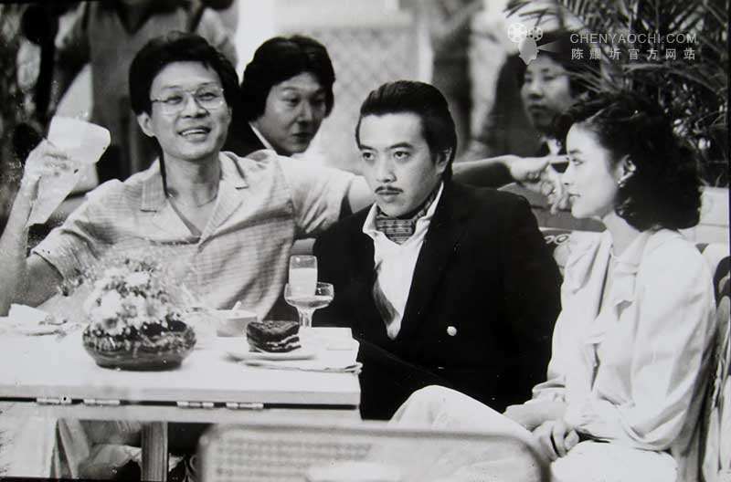 Shi Jie (1982) Screenshot 1 