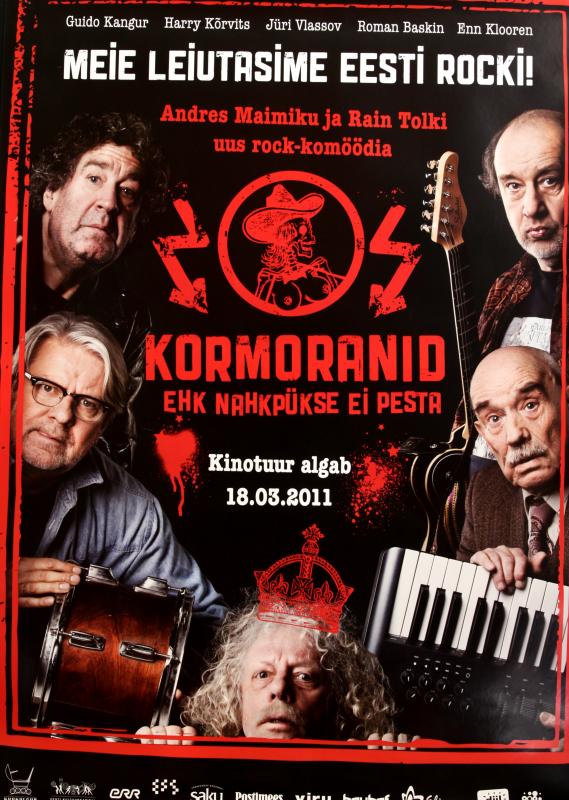 Kormoranid ehk Nahkpükse ei pesta (2011) with English Subtitles on DVD on DVD
