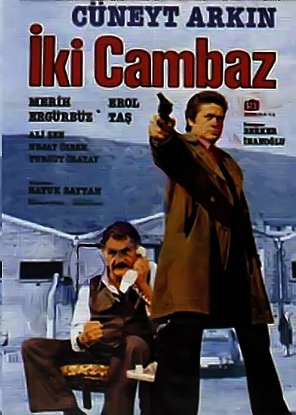 Iki canbaz (1979) with English Subtitles on DVD on DVD