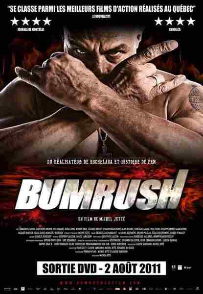 Bumrush (2011) with English Subtitles on DVD DVD Bumrush (2011) Screenshot 2