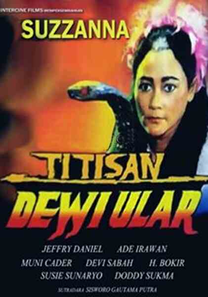 Titisan Dewi Ular (1990) Screenshot 2