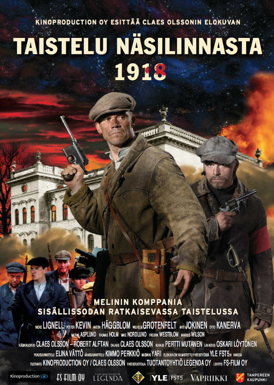Dead or Alive 1918 (2012) Screenshot 1