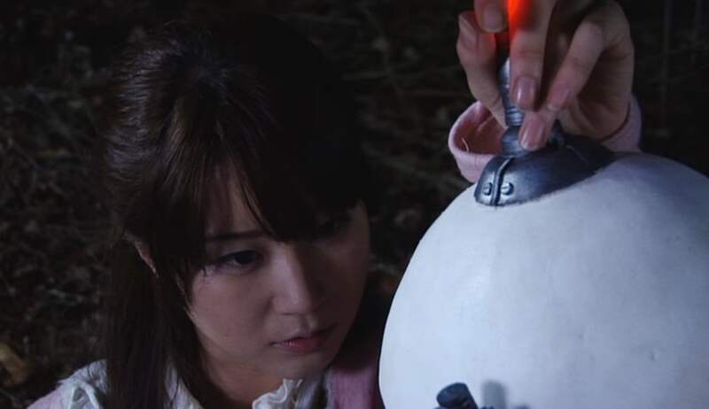 Erotibot (2011) Screenshot 2