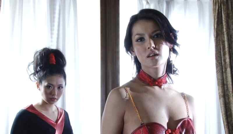 Erotibot (2011) Screenshot 3