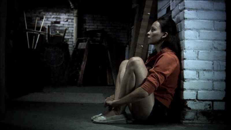 The Basement (2011) Screenshot 1