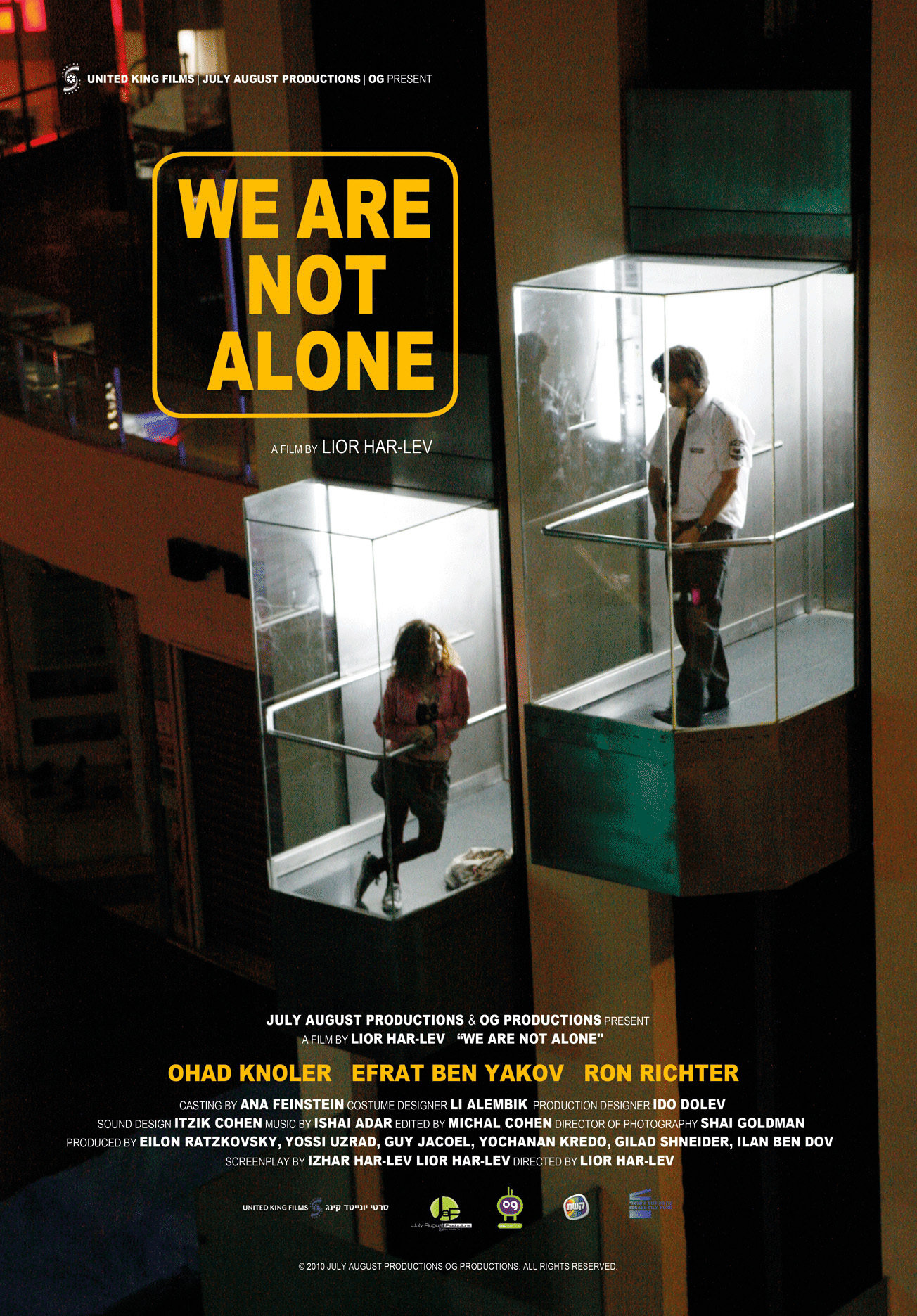We Are Not Alone (2011) Screenshot 2 
