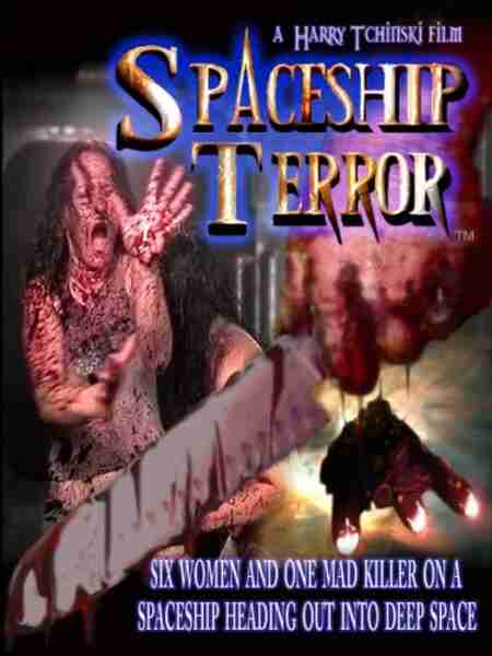 Spaceship Terror (2011) Screenshot 1