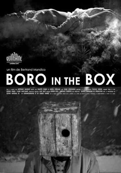 Boro in the Box (2011) Screenshot 2