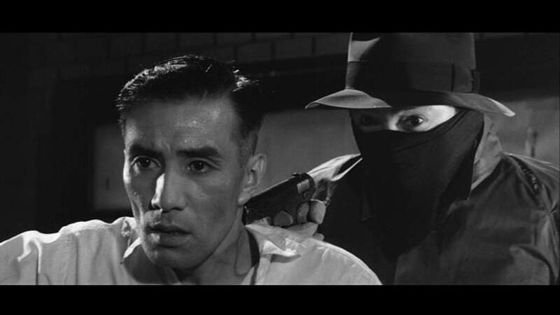 Intimidation (1960) with English Subtitles on DVD DVD Intimidation (1960) Screenshot 1