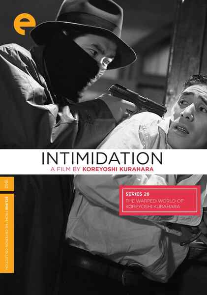 Intimidation (1960) with English Subtitles on DVD DVD Intimidation (1960) Screenshot 2