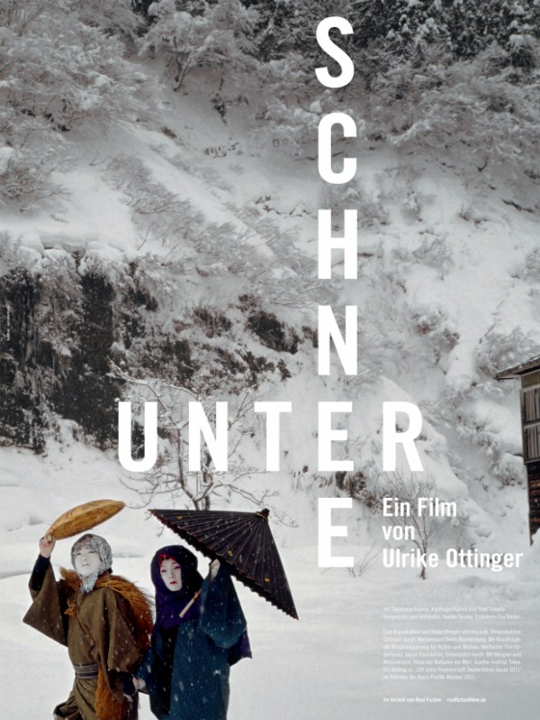 Unter Schnee (2011) with English Subtitles on DVD on DVD