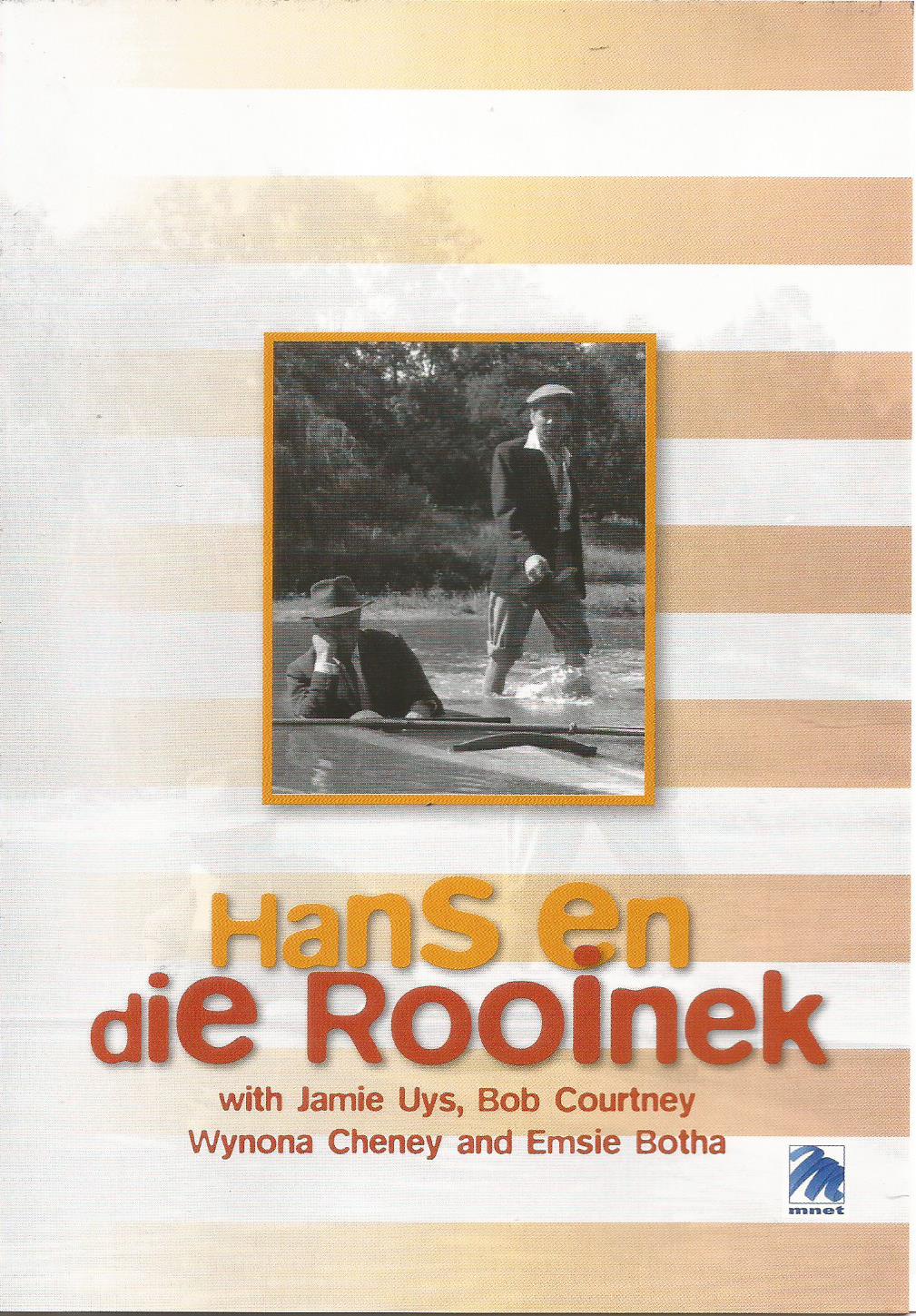 Hans en die Rooinek (1961) with English Subtitles on DVD on DVD
