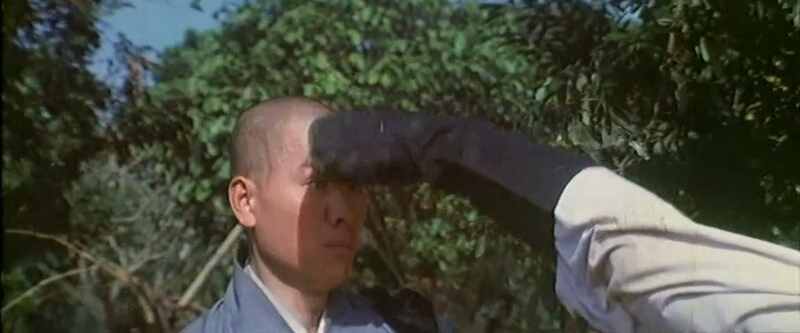 Shao lin yu tai ji (1983) Screenshot 1