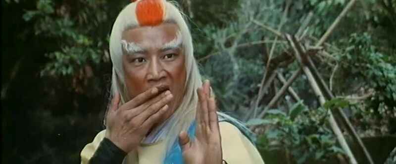 Shao lin yu tai ji (1983) Screenshot 2
