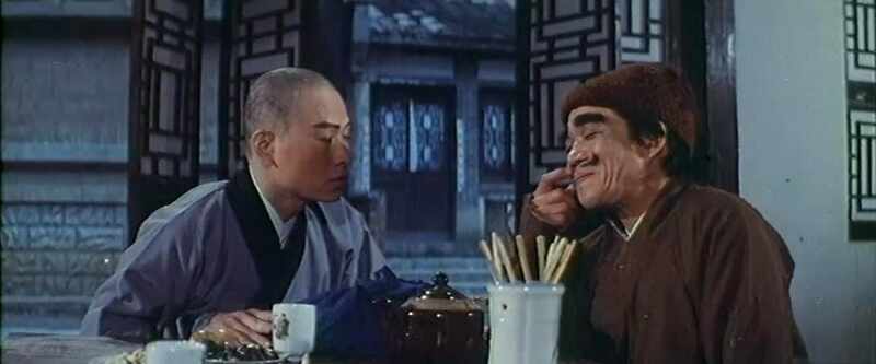 Shao lin yu tai ji (1983) Screenshot 4