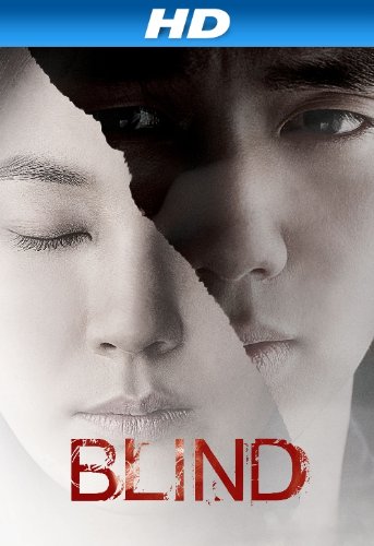 Blind (2011) Screenshot 1