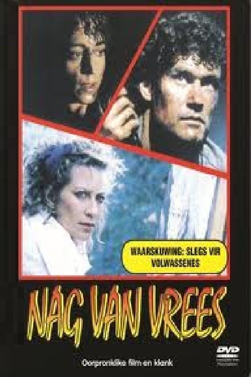 Nag van Vrees (1986) Screenshot 1
