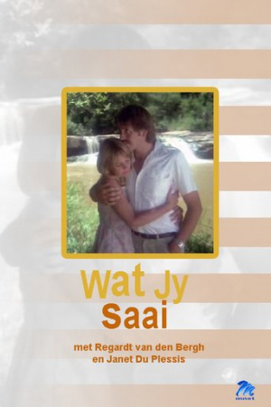 Wat Jy Saai (1979) with English Subtitles on DVD on DVD