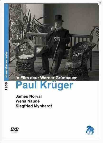 Paul Krüger (1956) Screenshot 1