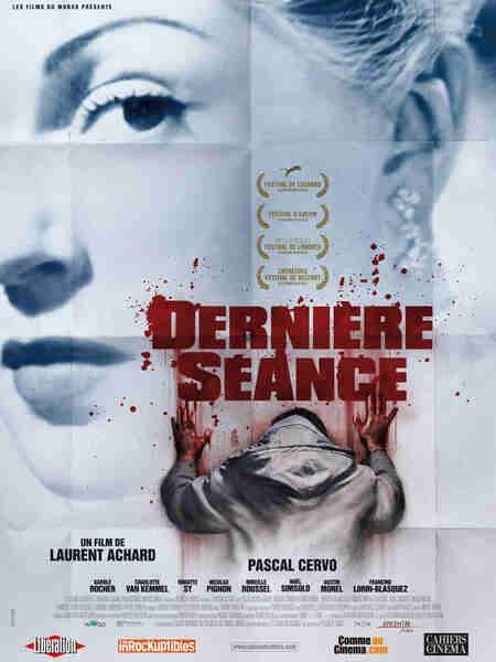 Last Screening (2011) Screenshot 1