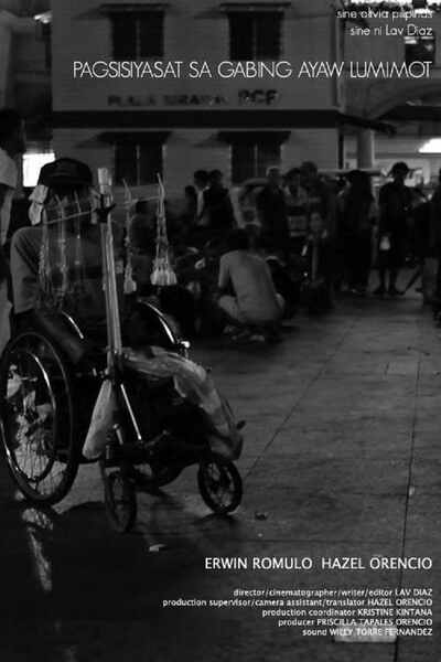 Elegy to the Visitor from the Revolution (2011) Screenshot 1