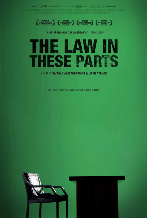 The Law in These Parts (2011) Screenshot 1 