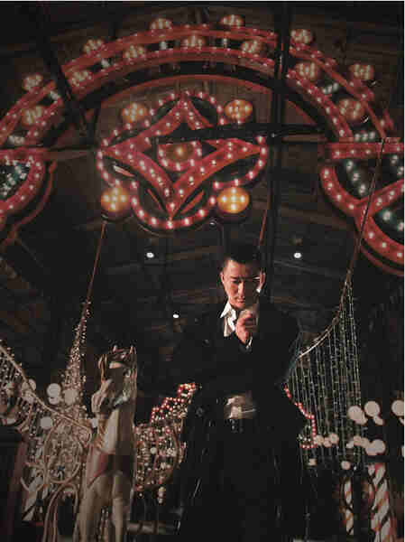 Happy Magic (2011) with English Subtitles on DVD DVD Happy Magic (2011) Screenshot 5