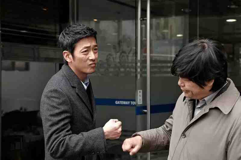 The Client (2011) Screenshot 2