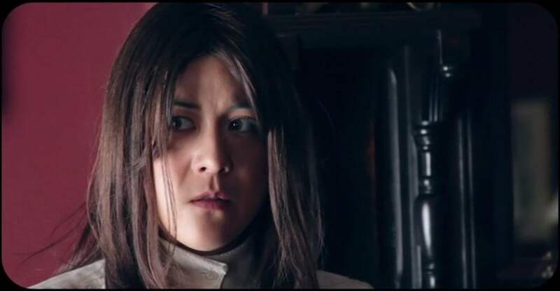 I Am a Ghost (2012) Screenshot 3