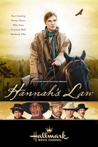 Hannah's Law (2012) Screenshot 4 