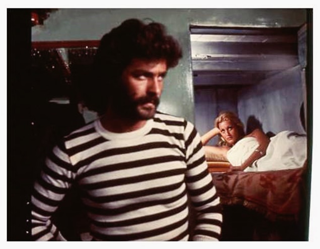Bir Yabanci (1974) Screenshot 1
