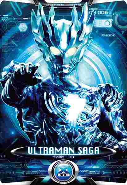 Ultraman Saga (2012) with English Subtitles on DVD on DVD