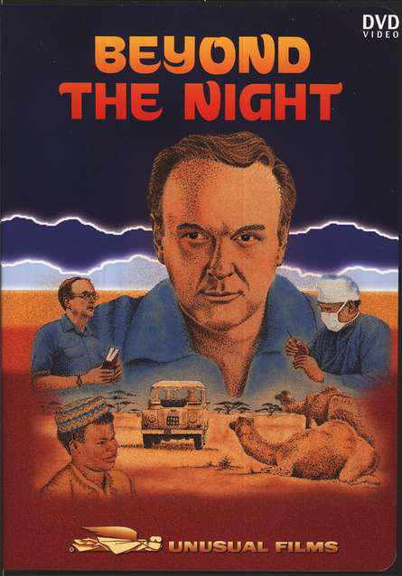 Beyond the Night (1983) starring Jack Buttram on DVD on DVD