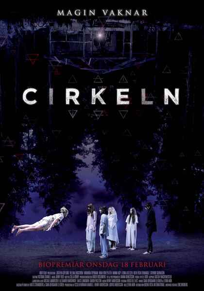 The Circle (2015) Screenshot 1