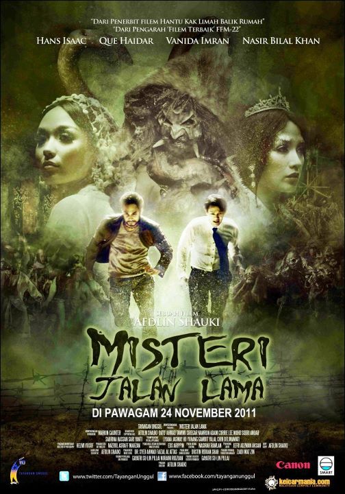 Misteri jalan lama (2011) with English Subtitles on DVD on DVD