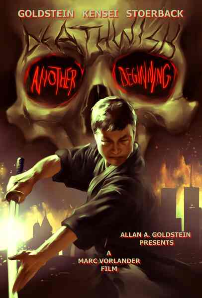 The Next Deathwish: A Daughter's Revenge (2013) Screenshot 1