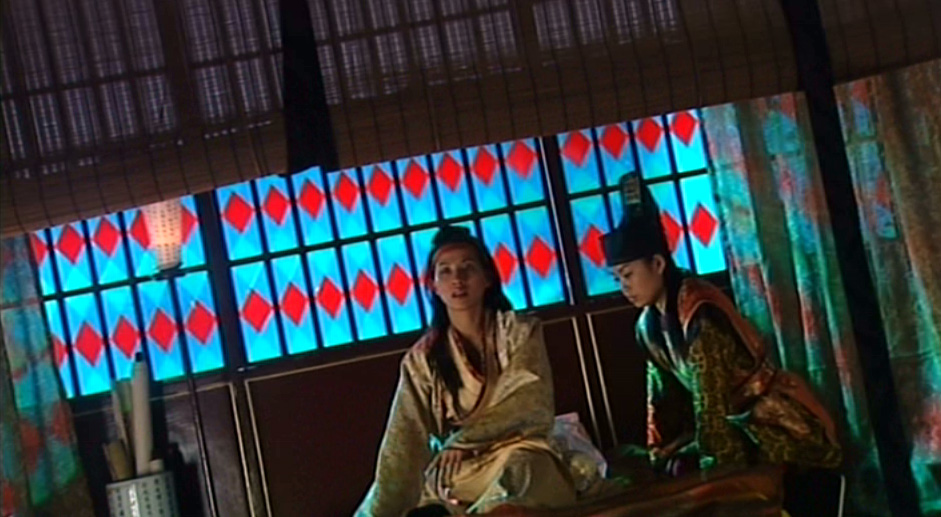 Tortured Sex Goddess of Ming Dynasty (2003) Screenshot 1 