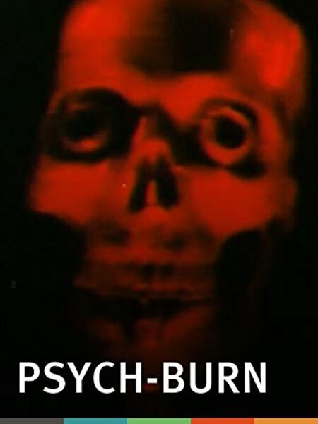 Psych-Burn (1968) Screenshot 1