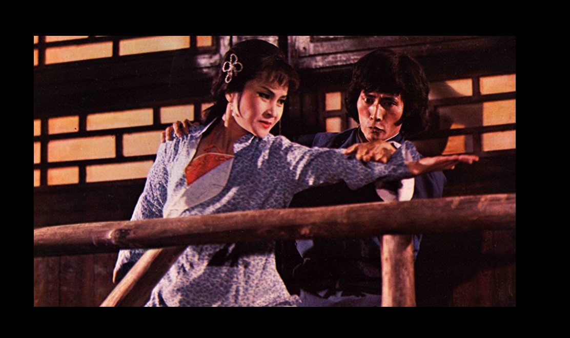 Feng shi guai tu (1979) Screenshot 1
