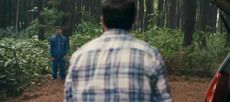 Ritual (2012) Screenshot 5