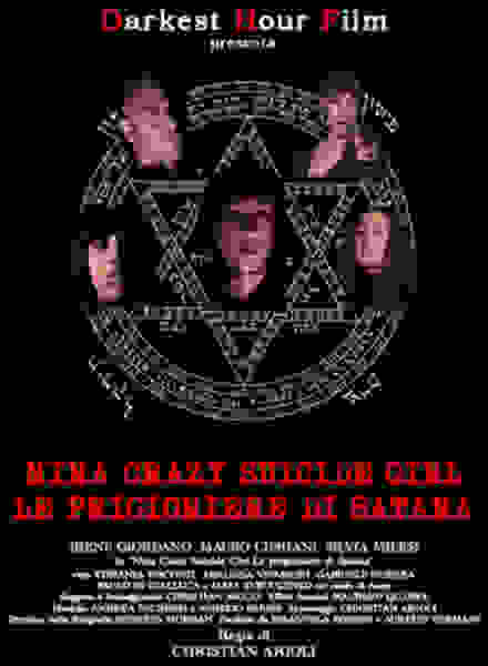 Nina Crazy Suicide Girl: Le Prigioniere di Satana (2008) Screenshot 2