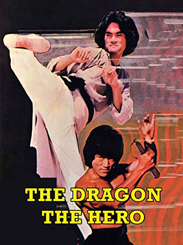 The Dragon, the Hero (1979) with English Subtitles on DVD on DVD