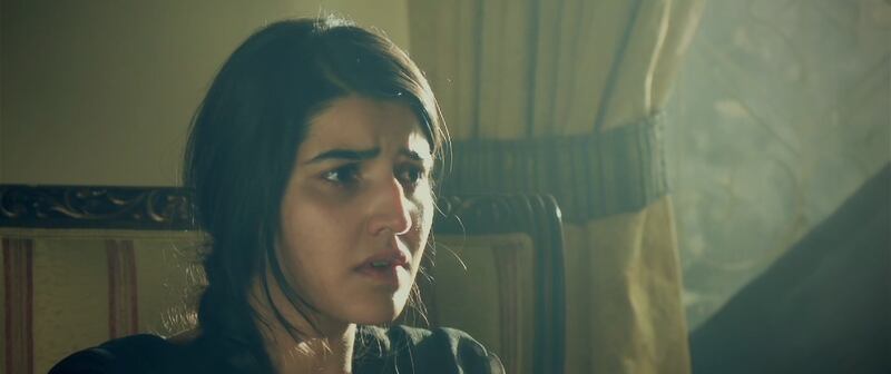 Siyaah.. (2013) Screenshot 2