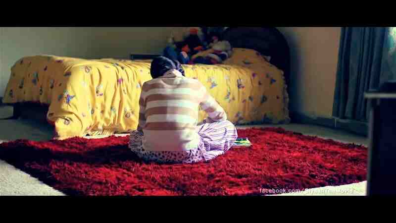 Siyaah.. (2013) Screenshot 3
