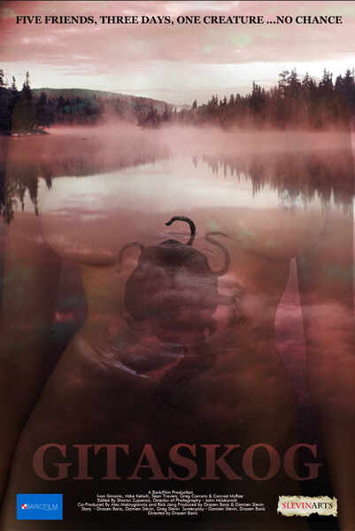 Creature Lake (2015) Screenshot 2