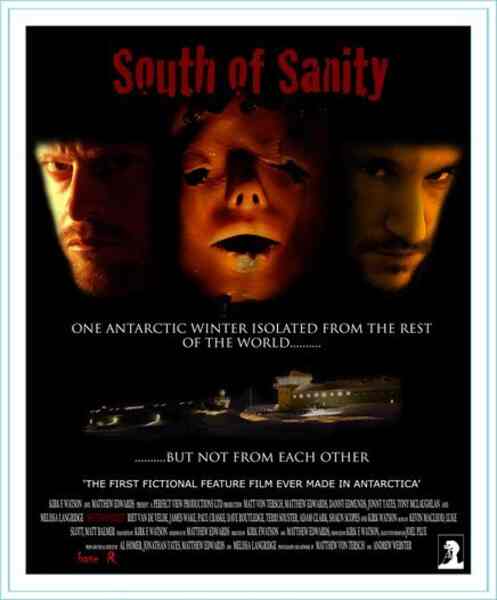 South of Sanity (2012) Screenshot 4